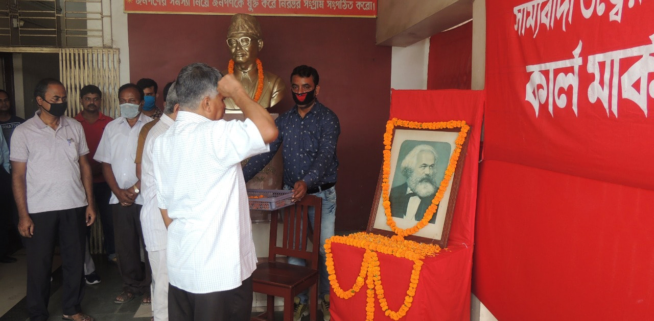  কার্ল মার্কসের ২০৩তম জন্মদিনে কার্ল মার্কসের প্রতি গভীর শ্রদ্ধা জ্ঞাপন